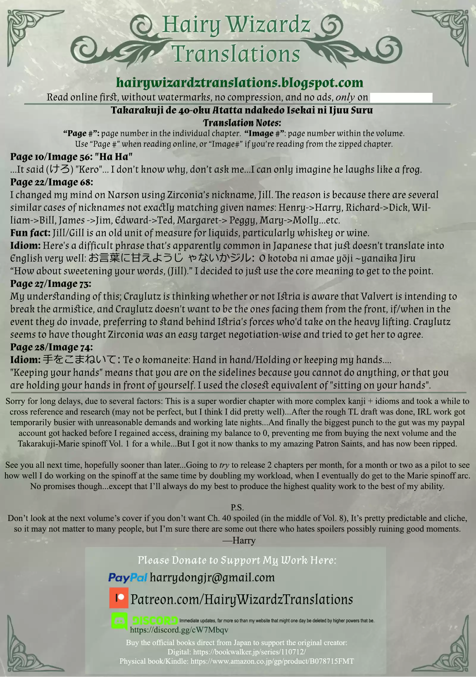 Takarakuji de 40-oku Atattandakedo Isekai ni Ijuu Suru vol.7 ch.34