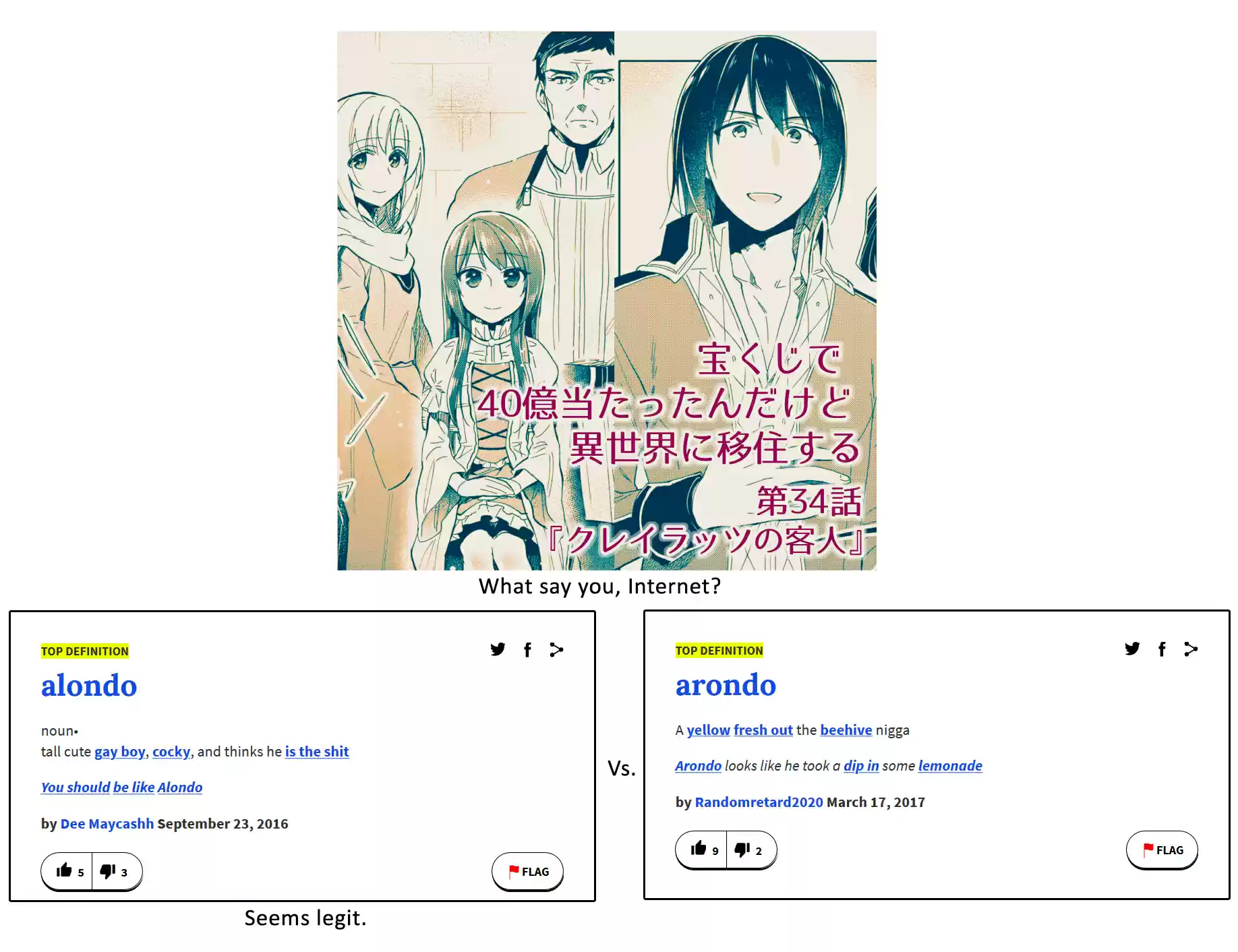 Takarakuji de 40-oku Atattandakedo Isekai ni Ijuu Suru vol.7 ch.34