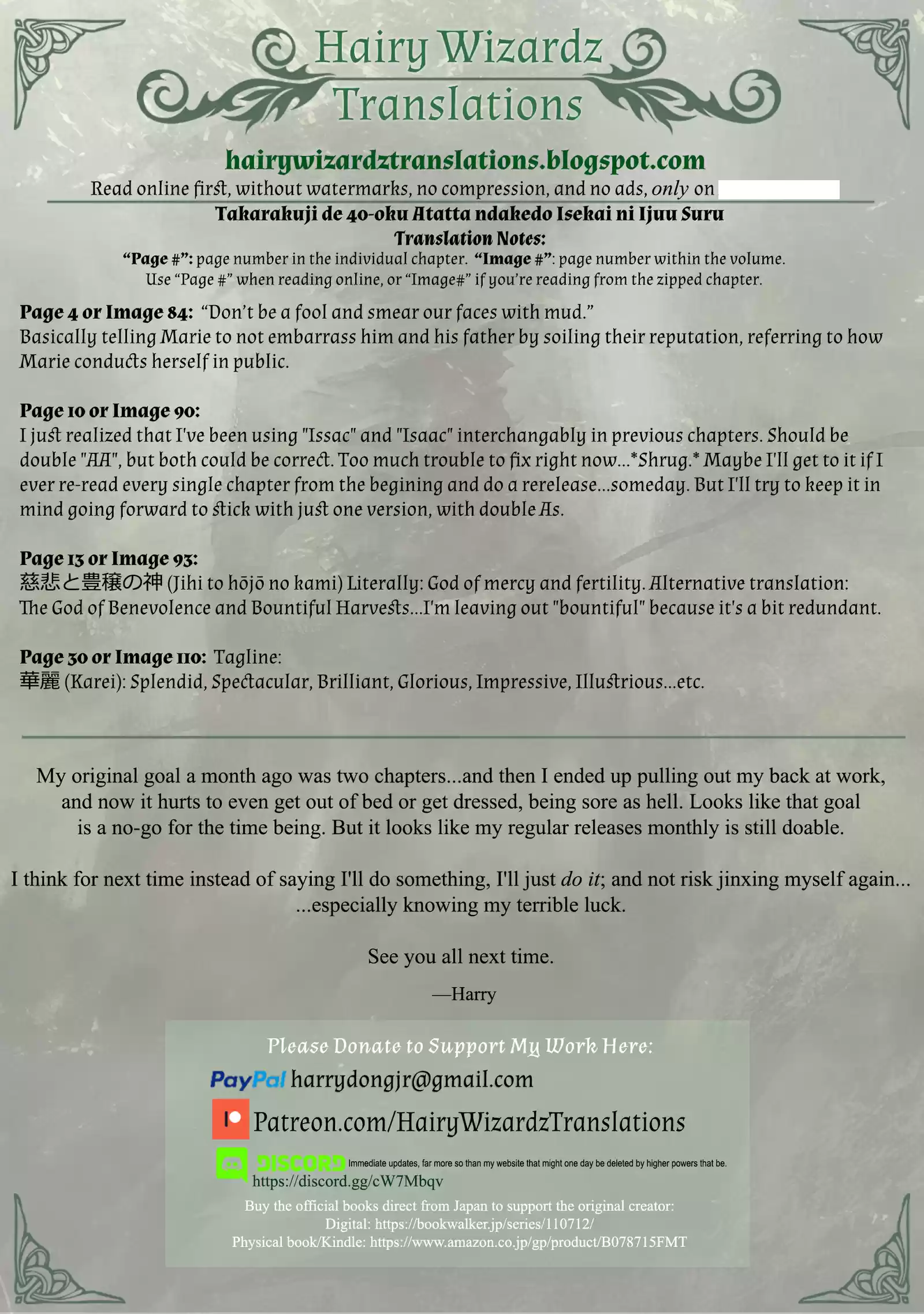 Takarakuji de 40-oku Atattandakedo Isekai ni Ijuu Suru vol.7 ch.35