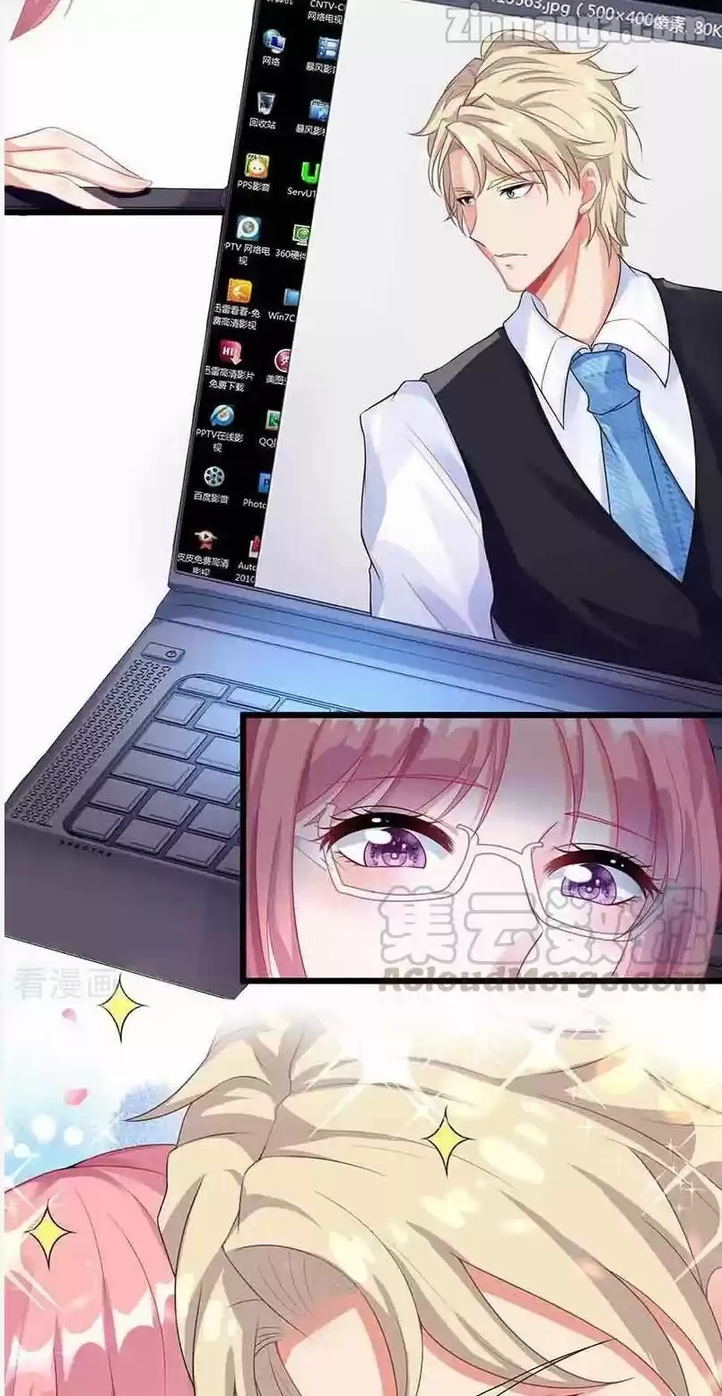 Take Your Mommy Home Chapter 10