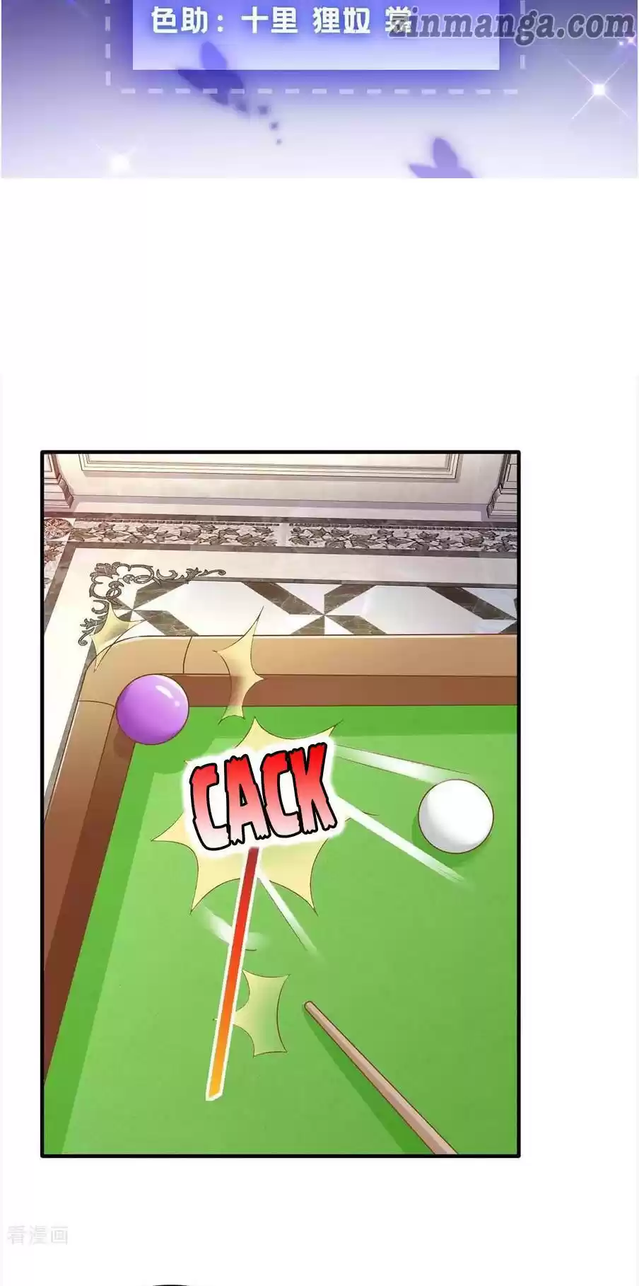 Take Your Mommy Home Chapter 104