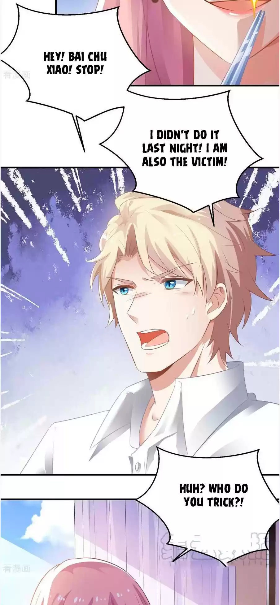 Take Your Mommy Home Chapter 107