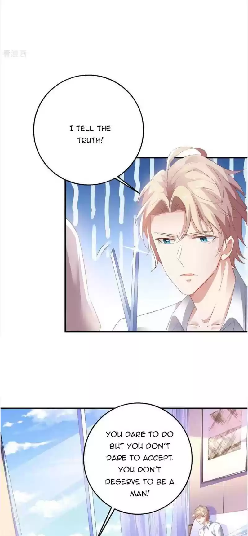 Take Your Mommy Home Chapter 107