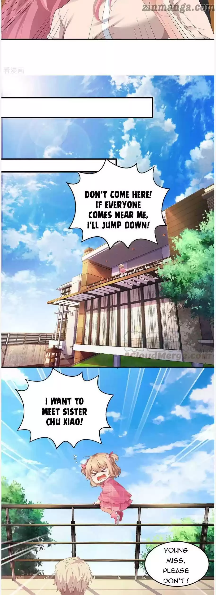 Take Your Mommy Home Chapter 109