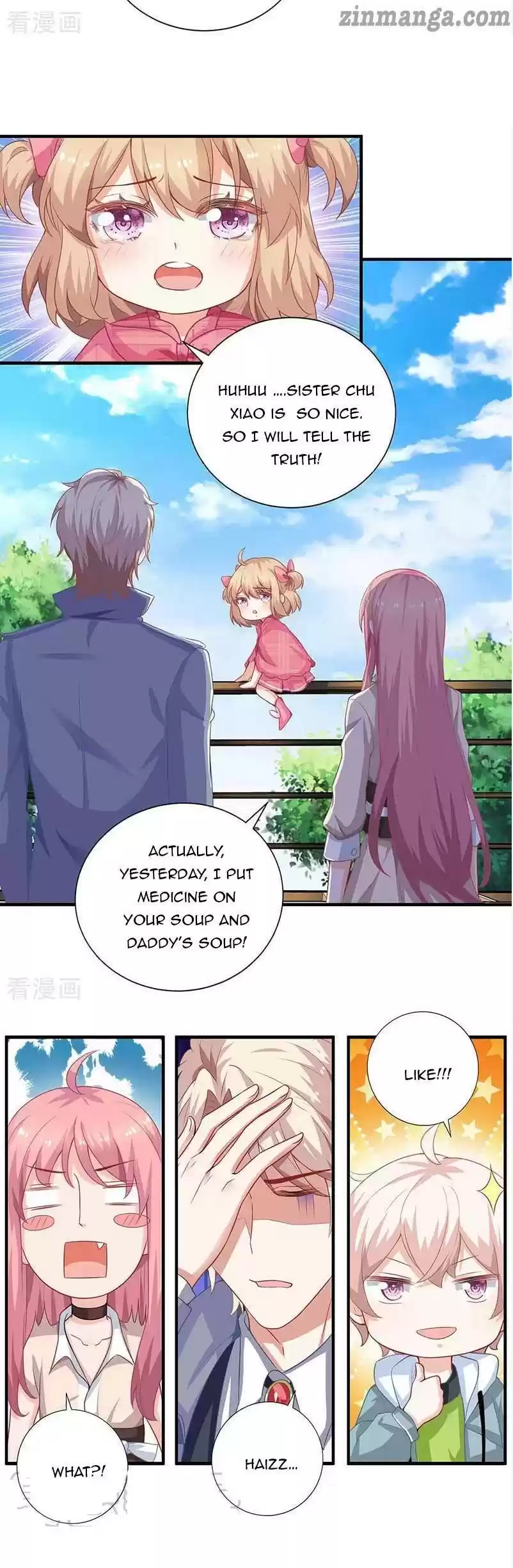 Take Your Mommy Home Chapter 110