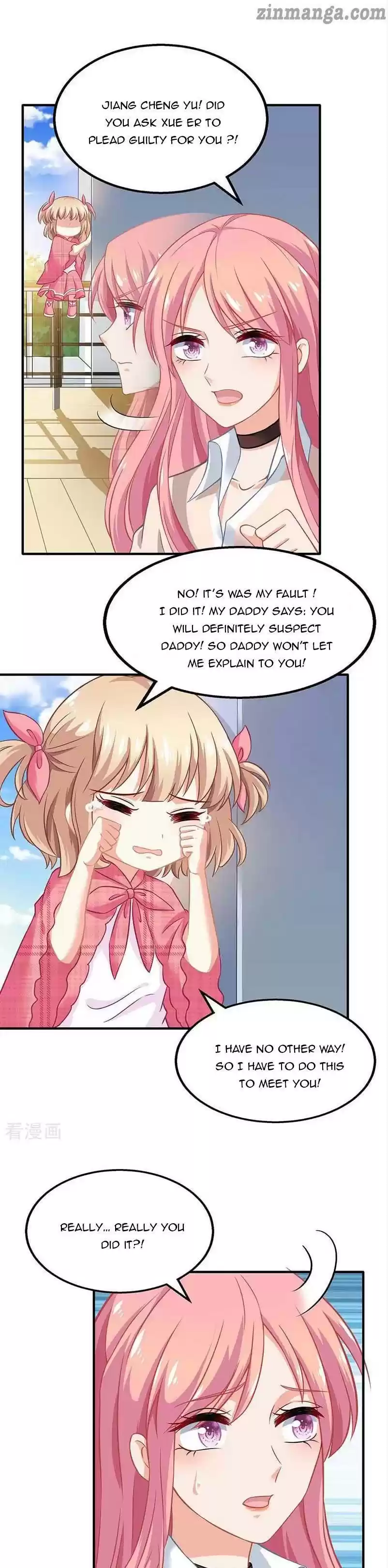 Take Your Mommy Home Chapter 110