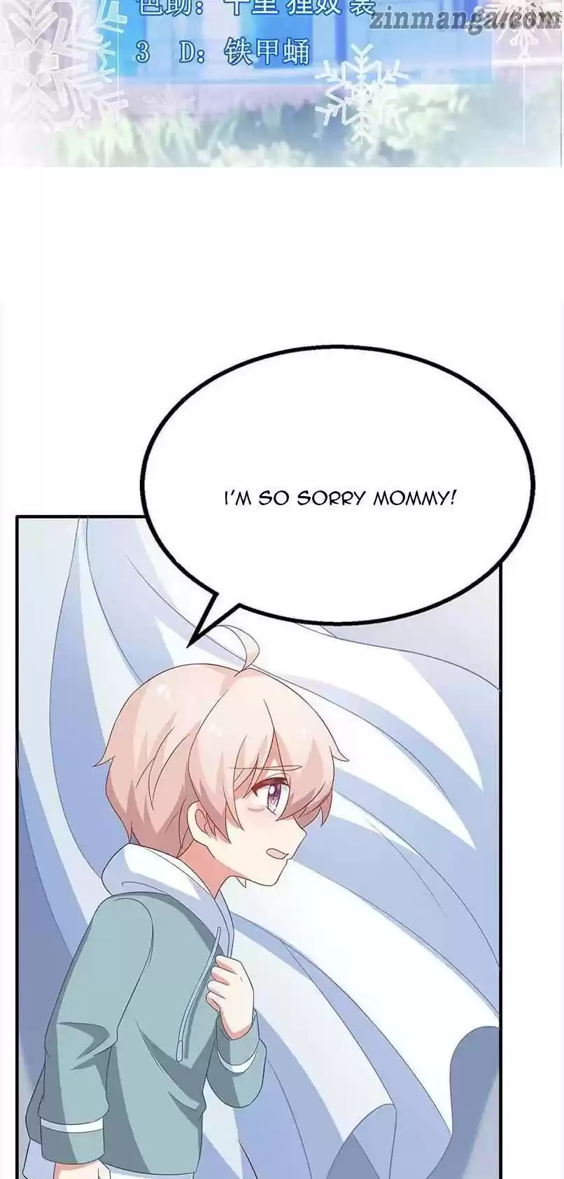 Take Your Mommy Home Chapter 111