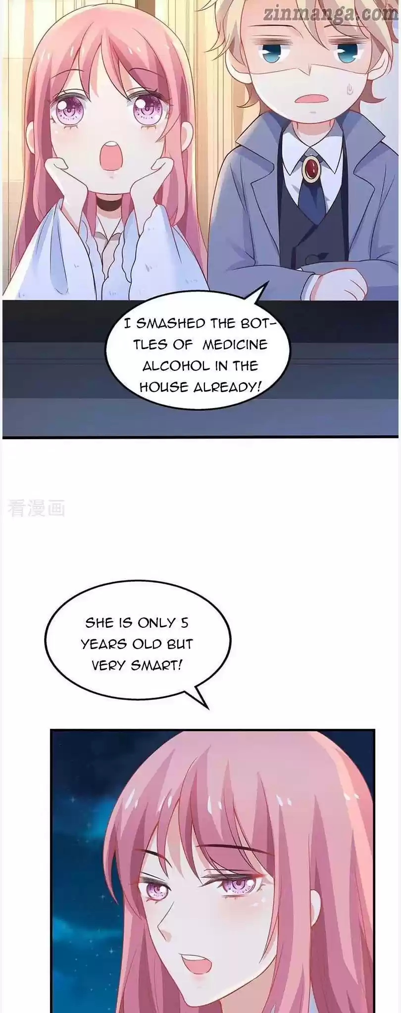 Take Your Mommy Home Chapter 111