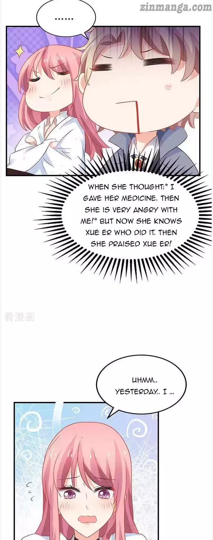 Take Your Mommy Home Chapter 111