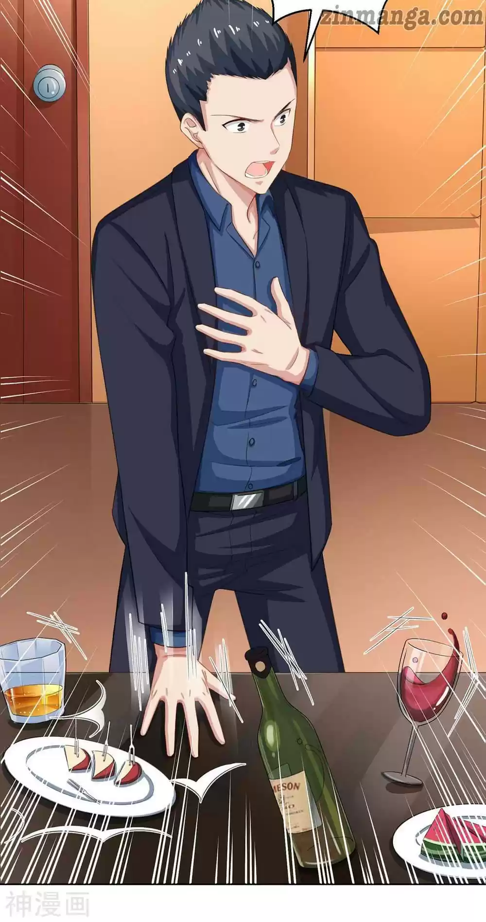 Take Your Mommy Home Chapter 116