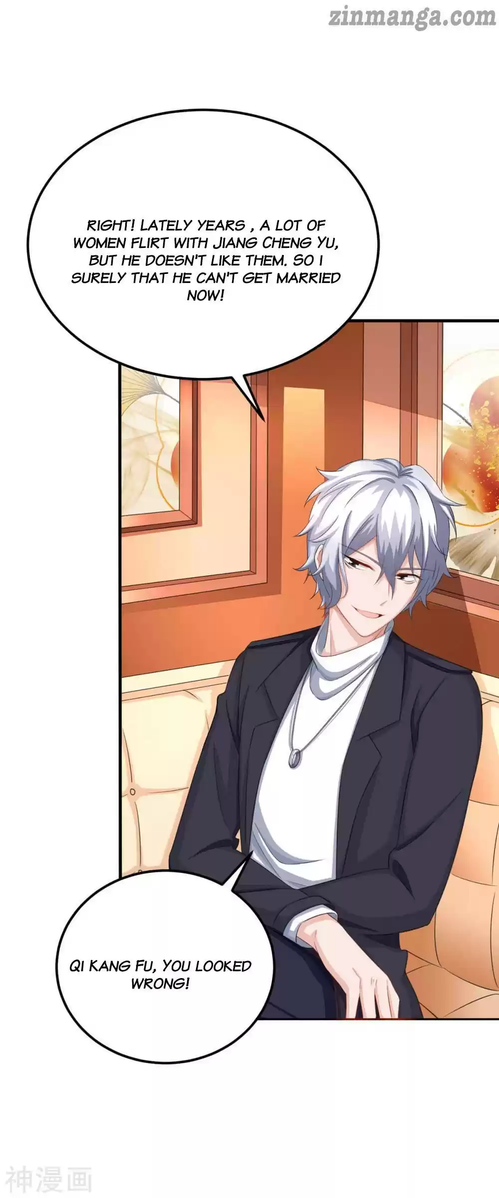 Take Your Mommy Home Chapter 116