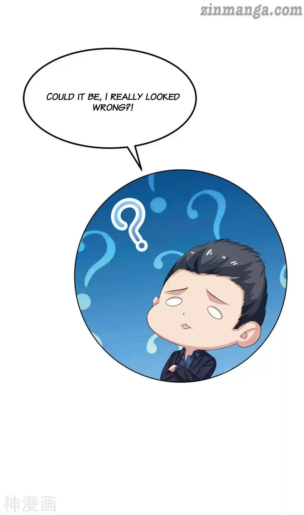 Take Your Mommy Home Chapter 116