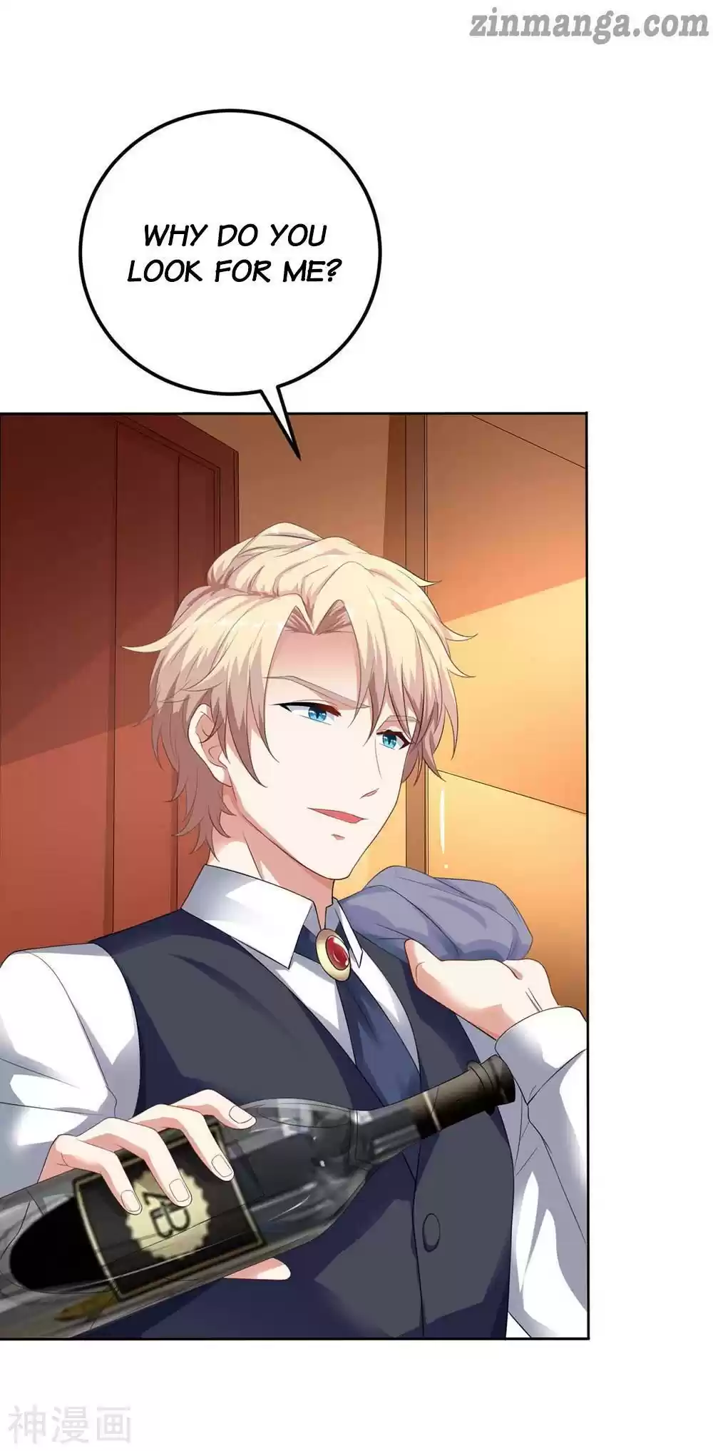 Take Your Mommy Home Chapter 116