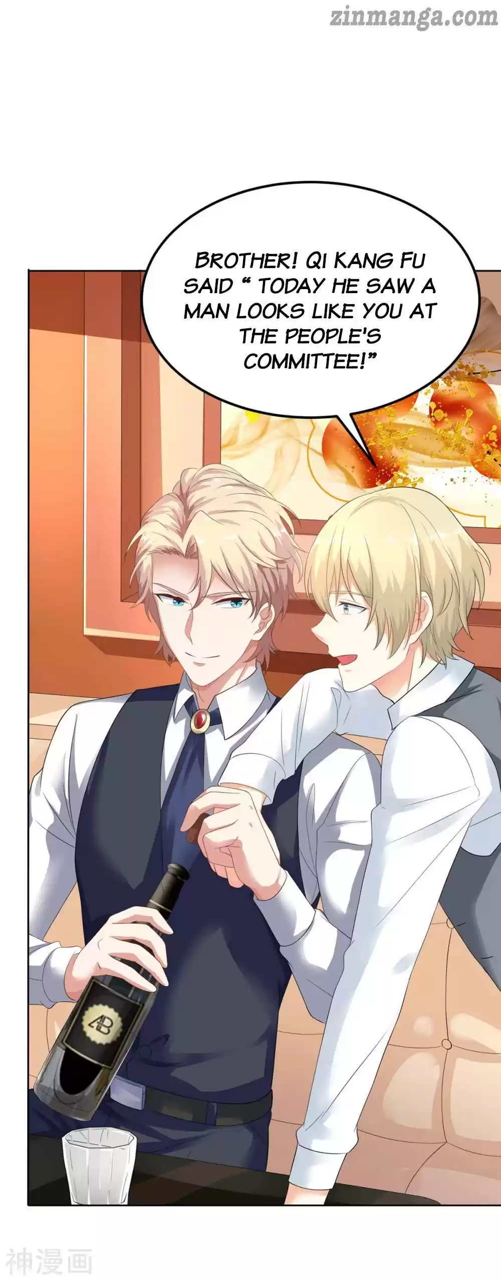 Take Your Mommy Home Chapter 116