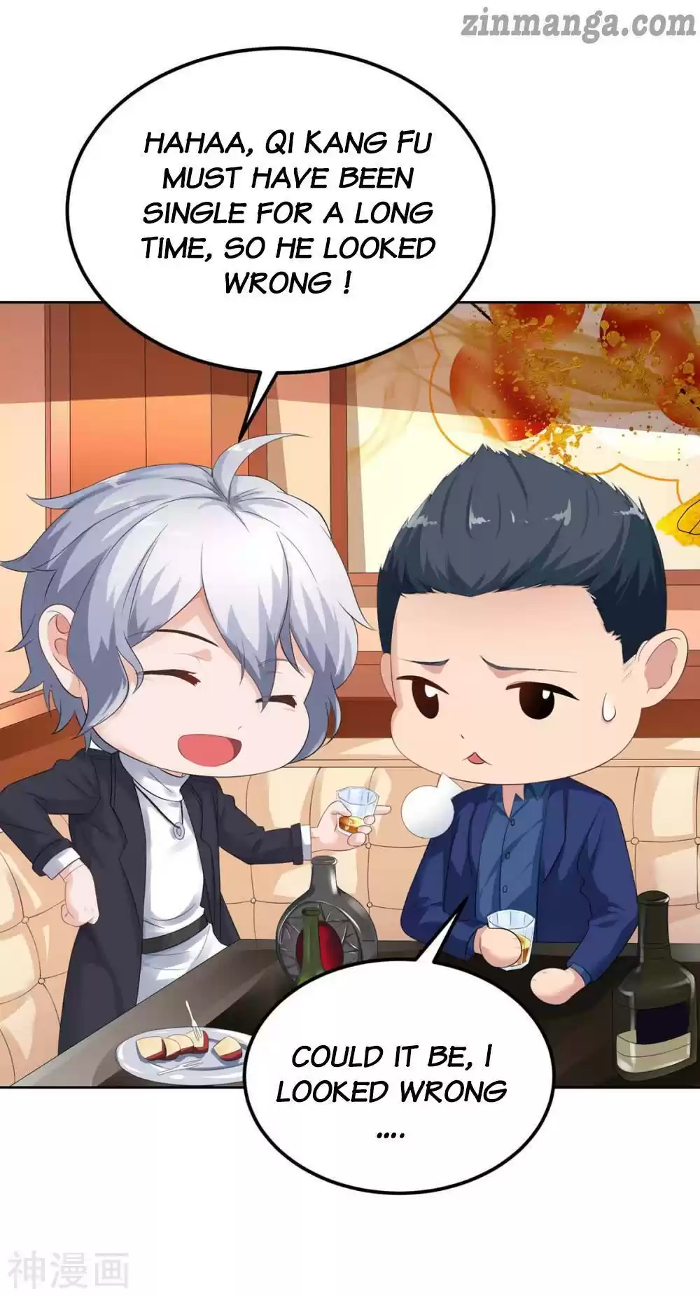 Take Your Mommy Home Chapter 116