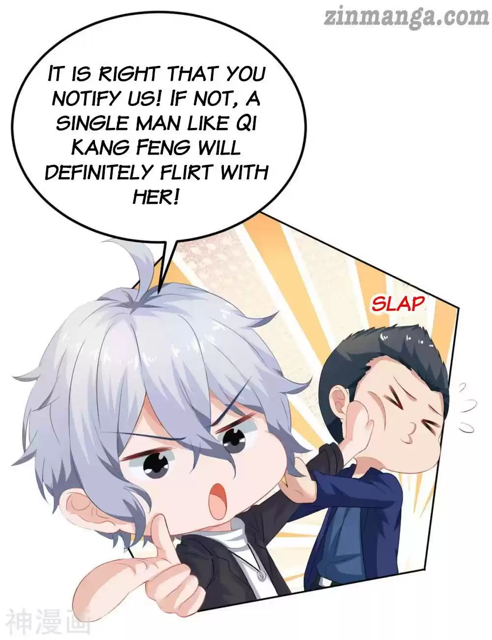 Take Your Mommy Home Chapter 116