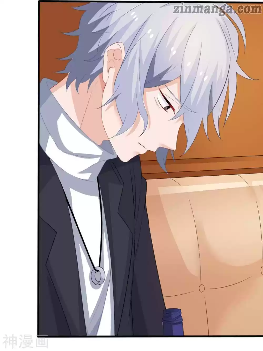 Take Your Mommy Home Chapter 116