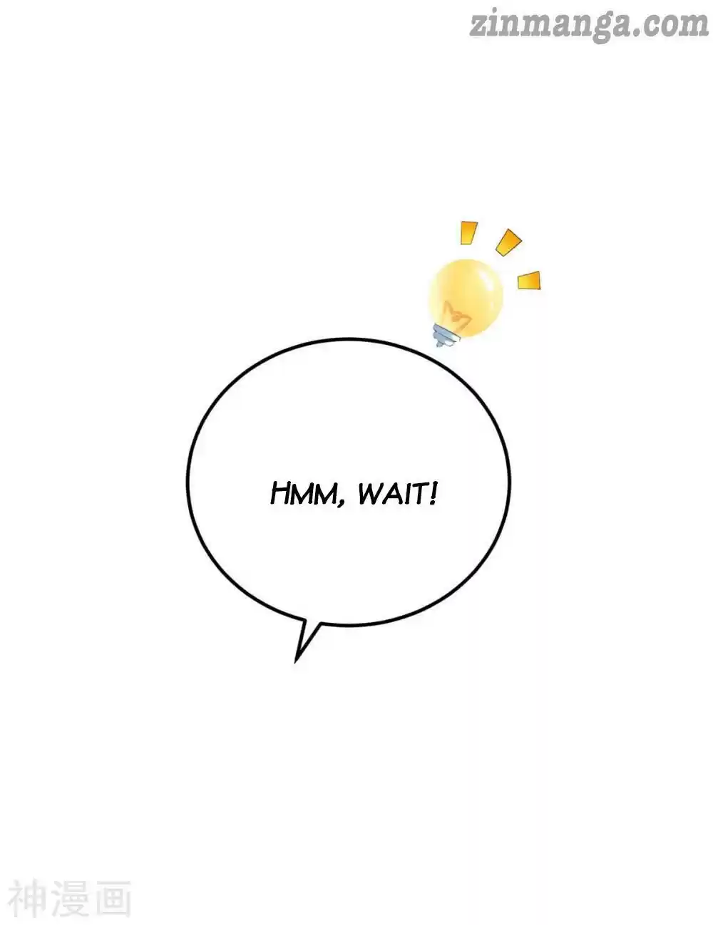 Take Your Mommy Home Chapter 116