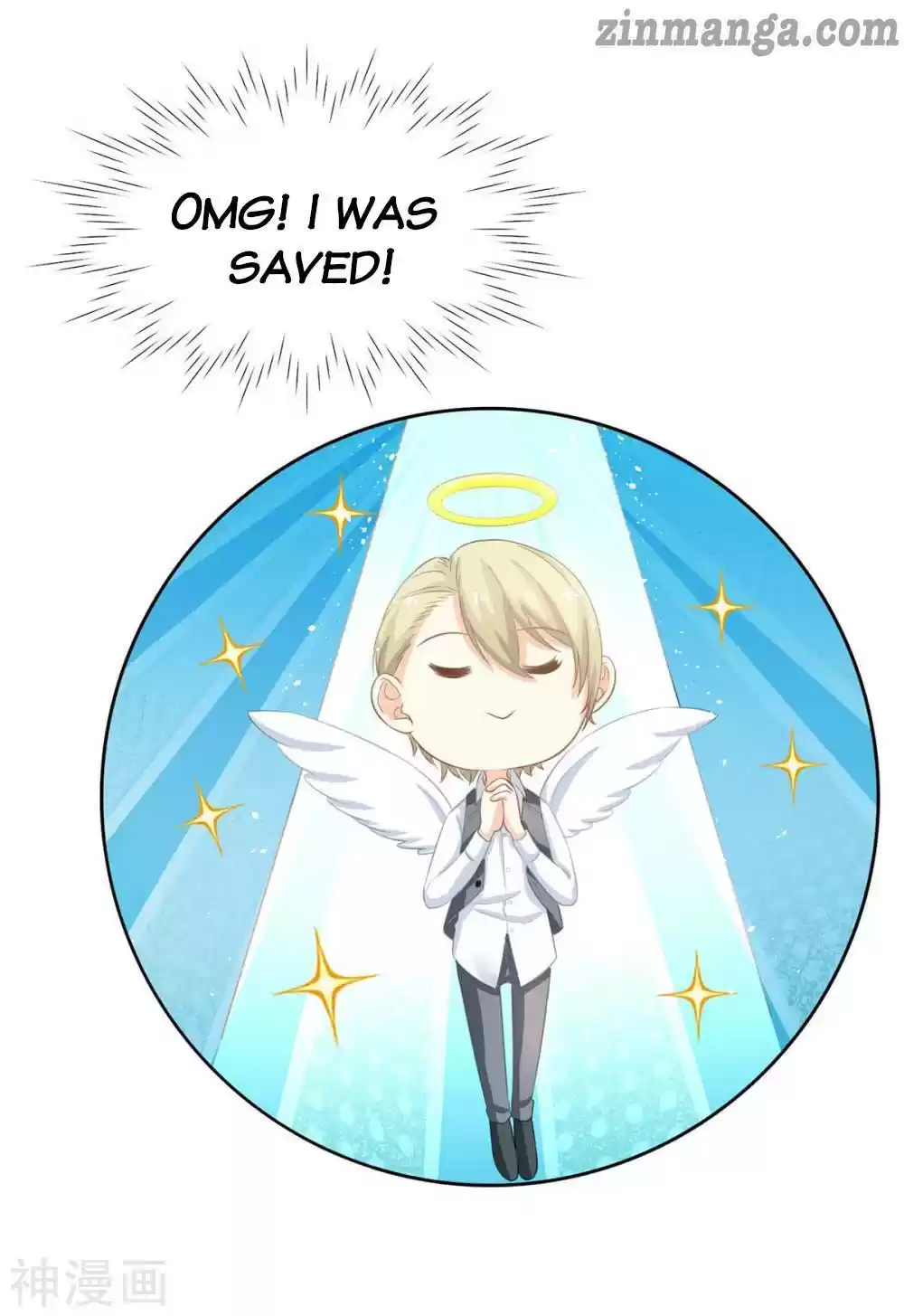 Take Your Mommy Home Chapter 117