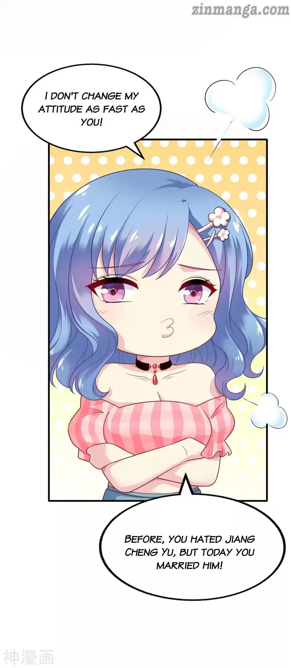 Take Your Mommy Home Chapter 117