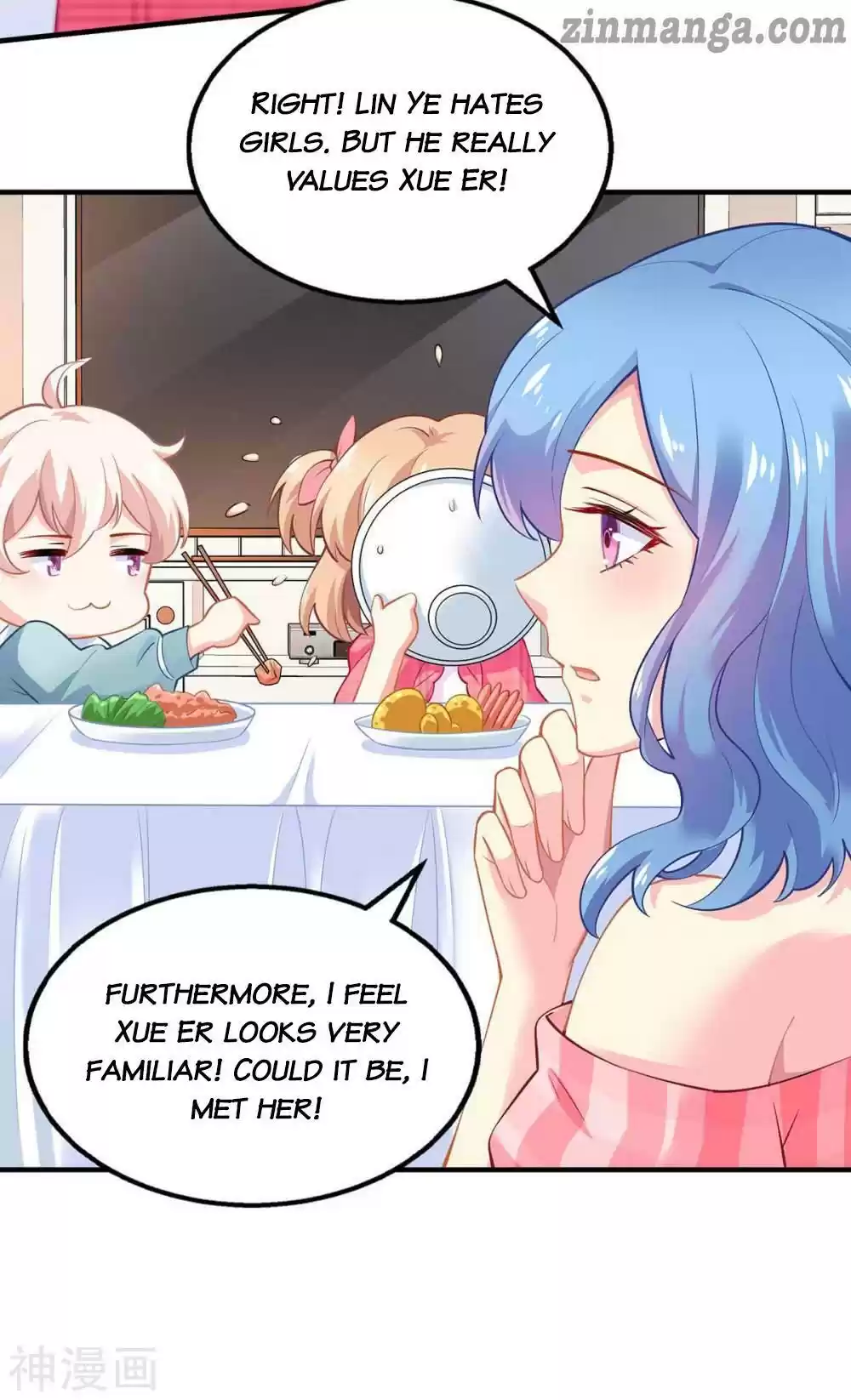 Take Your Mommy Home Chapter 117