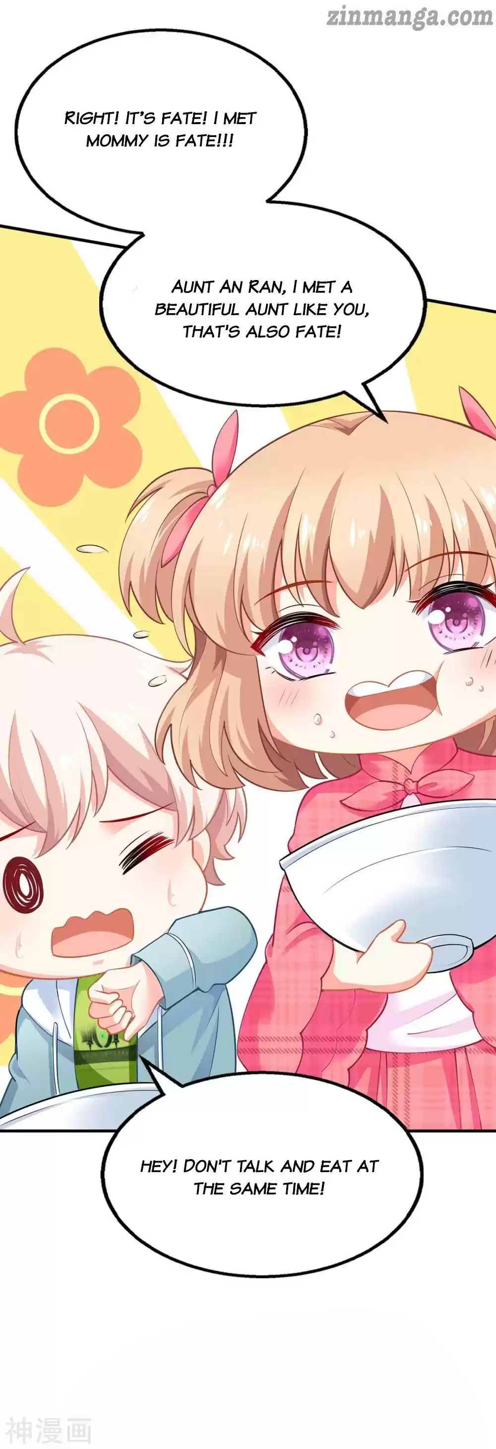 Take Your Mommy Home Chapter 117