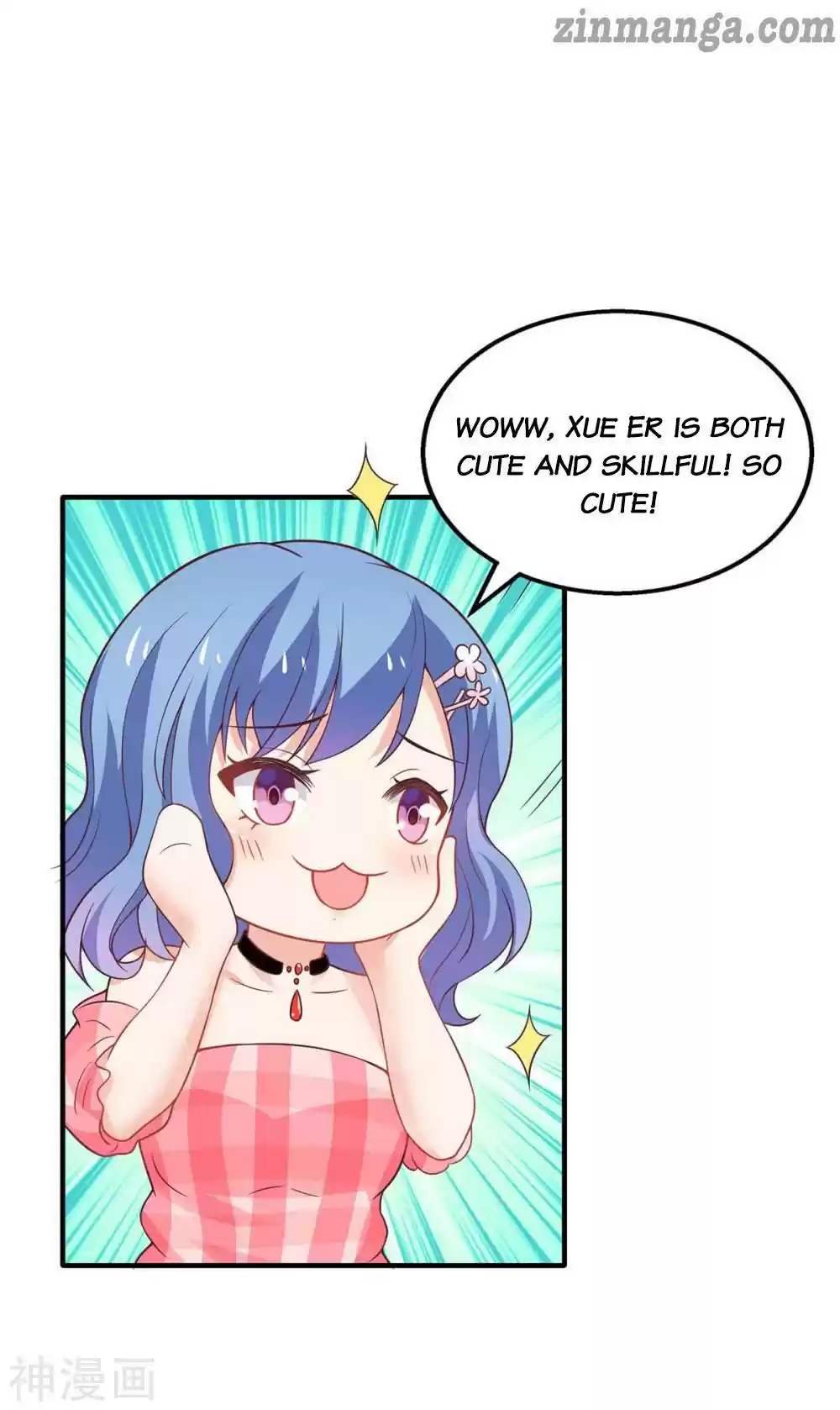 Take Your Mommy Home Chapter 117