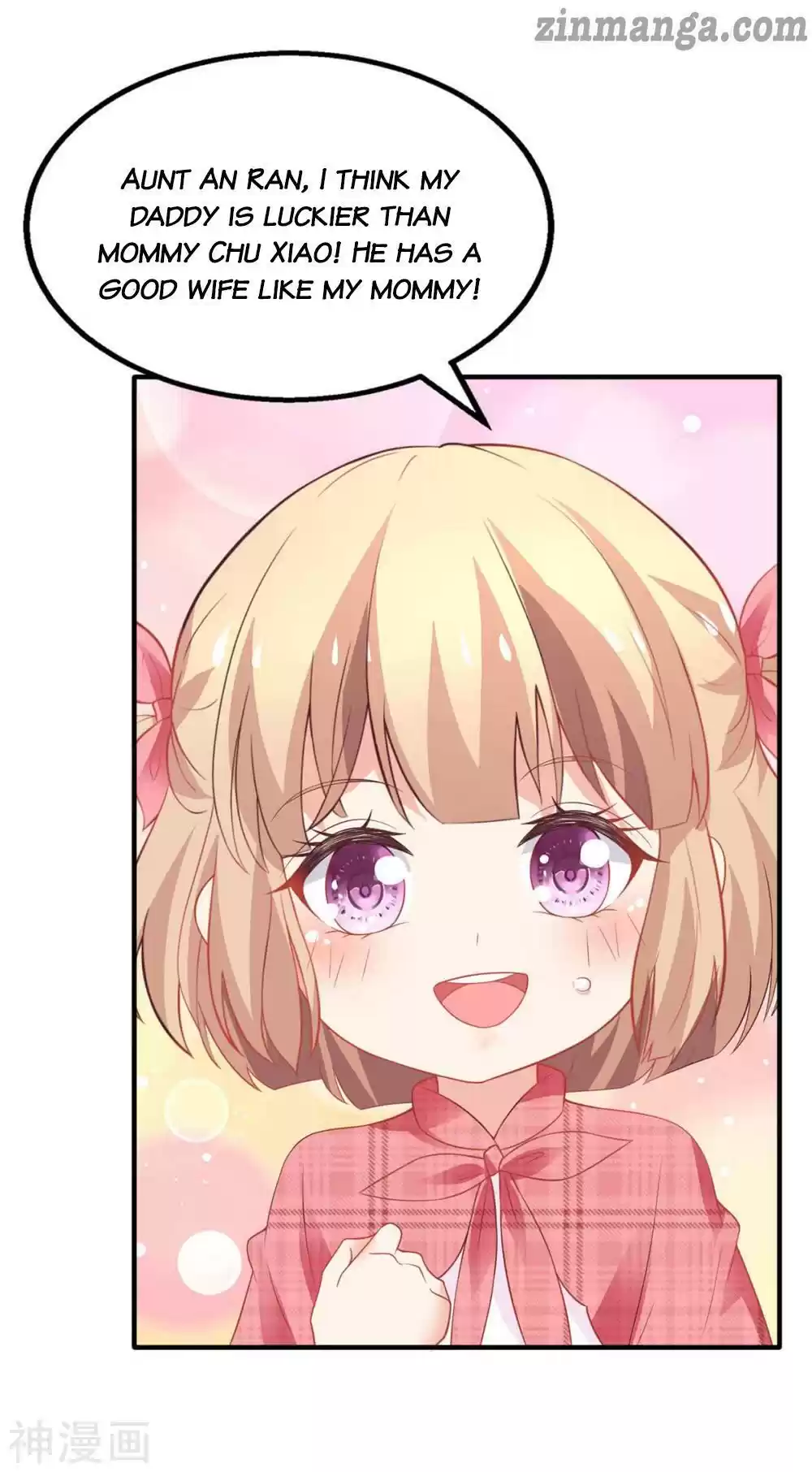 Take Your Mommy Home Chapter 117