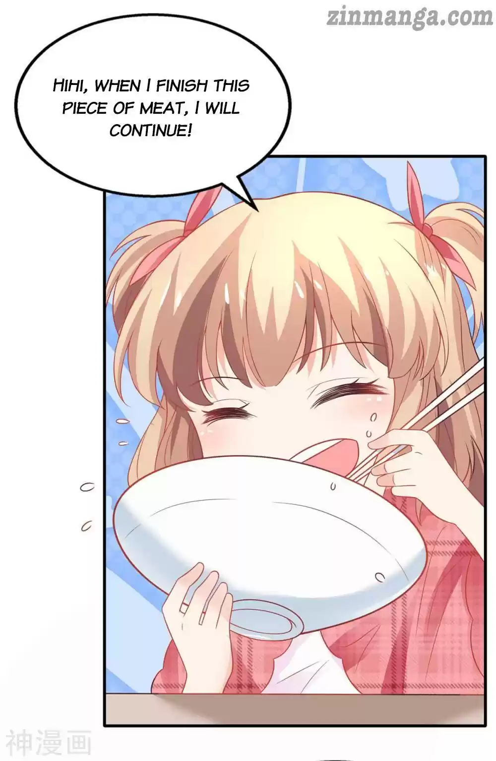 Take Your Mommy Home Chapter 117