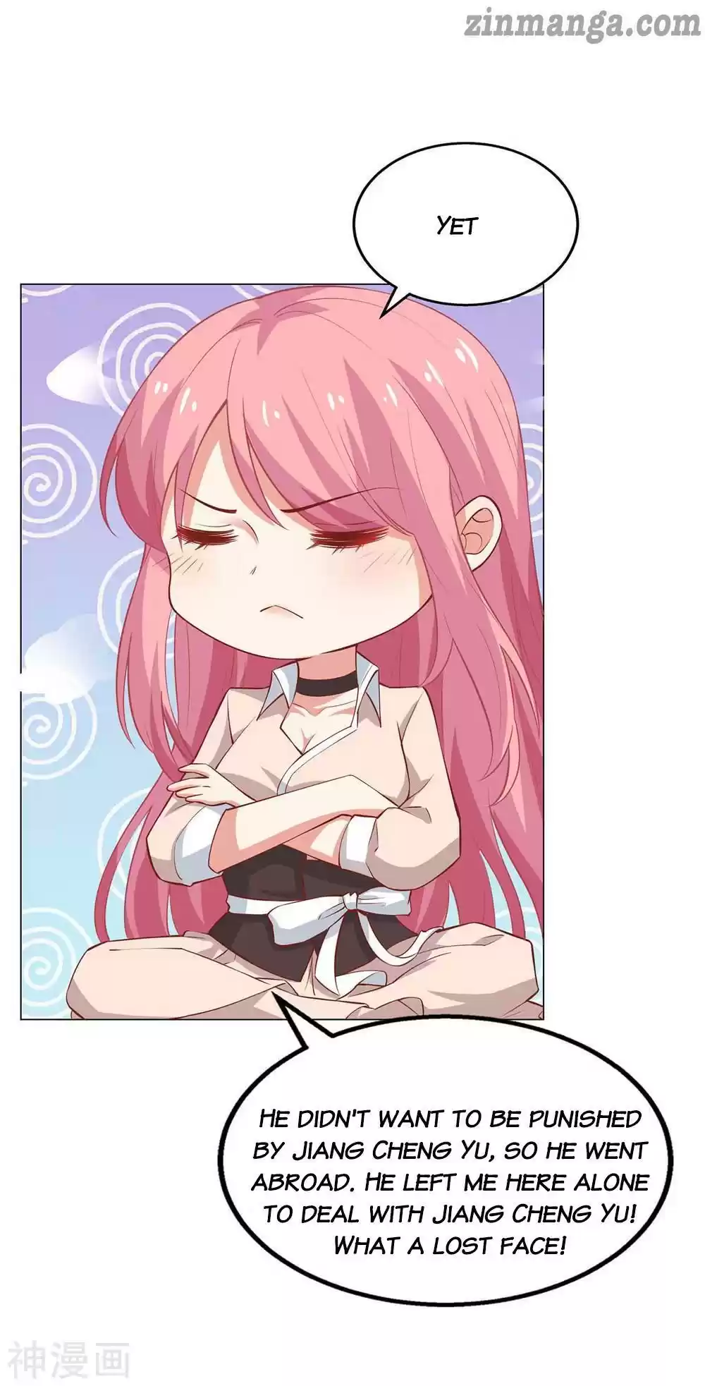 Take Your Mommy Home Chapter 117