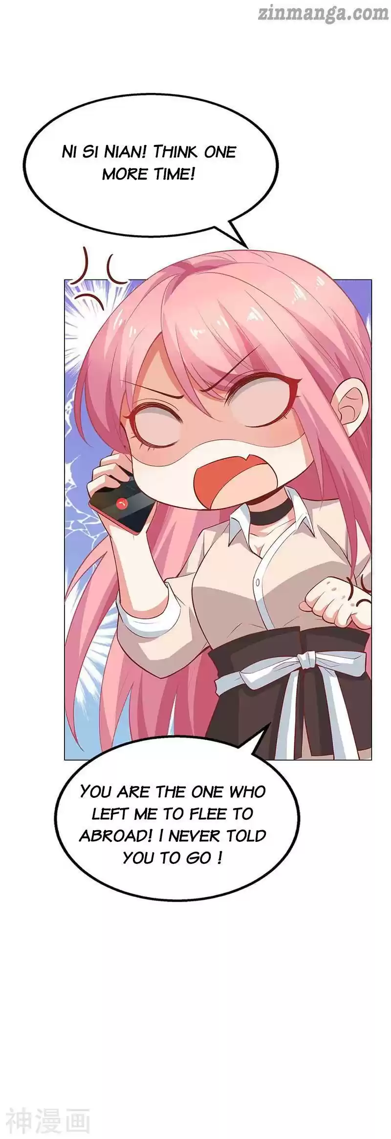 Take Your Mommy Home Chapter 118