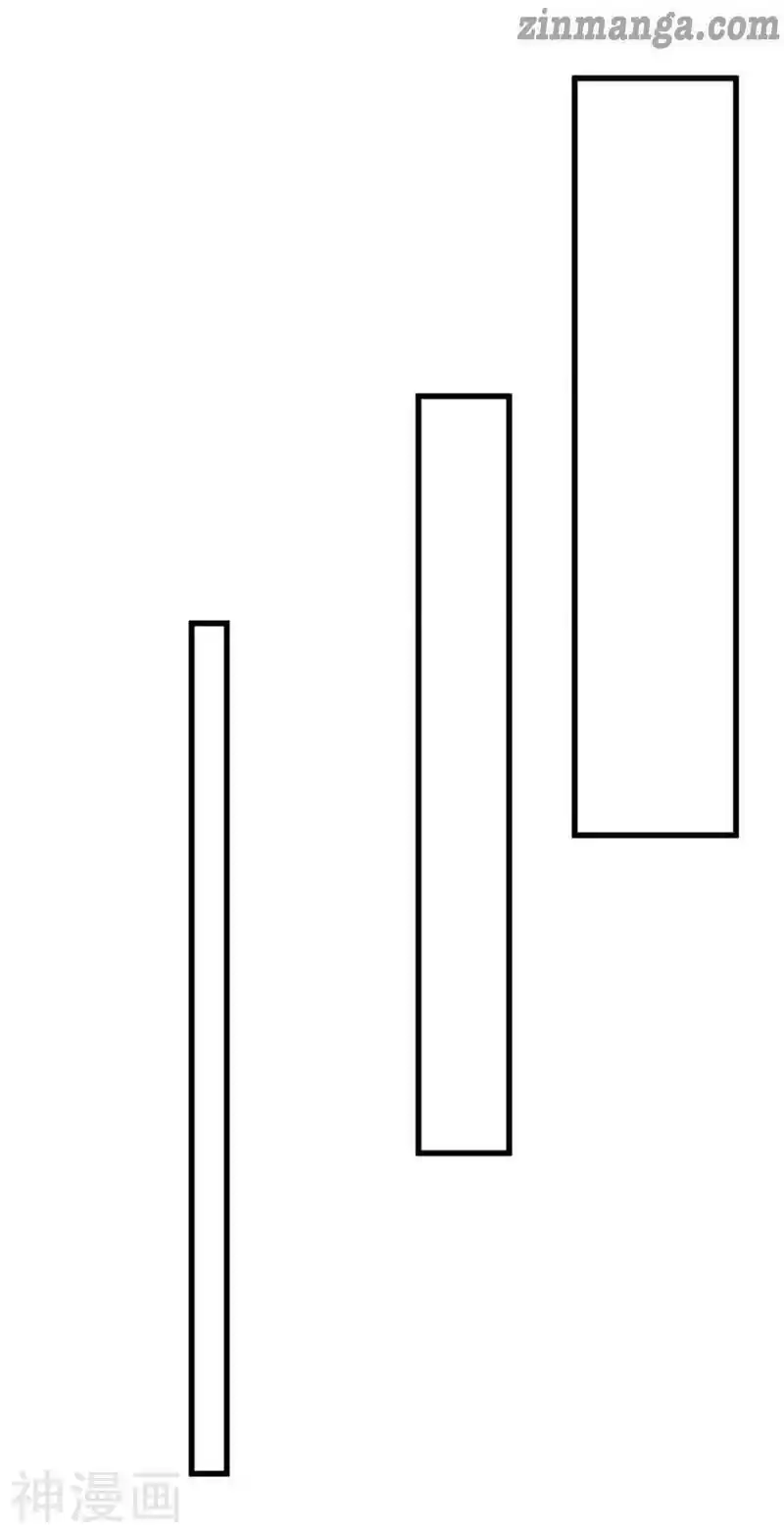 Take Your Mommy Home Chapter 118