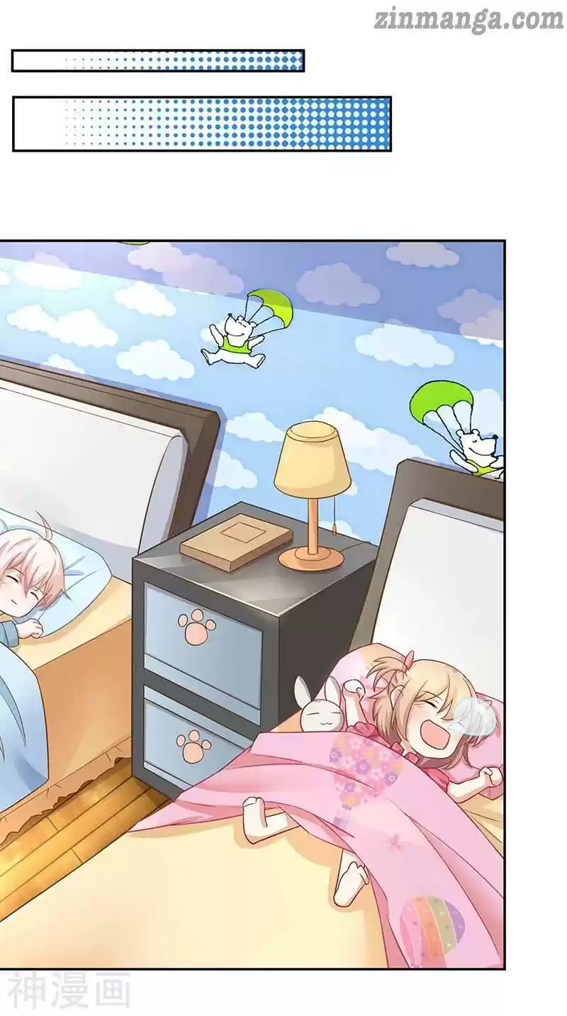 Take Your Mommy Home Chapter 118