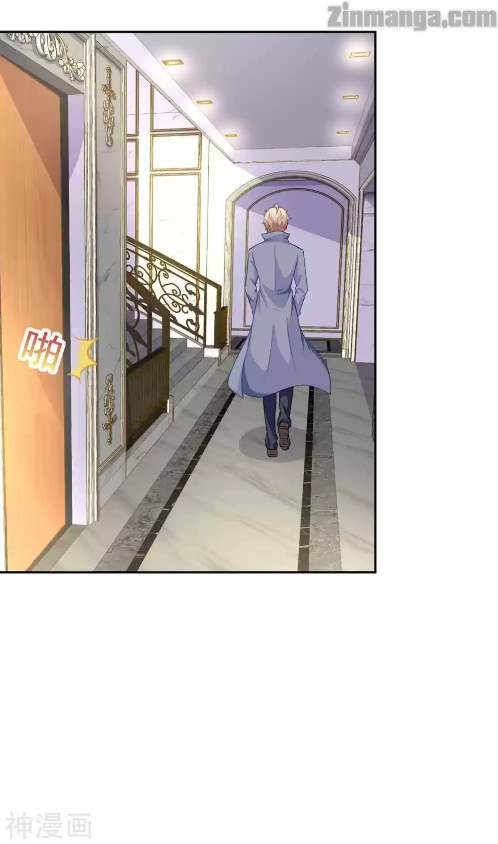 Take Your Mommy Home Chapter 119