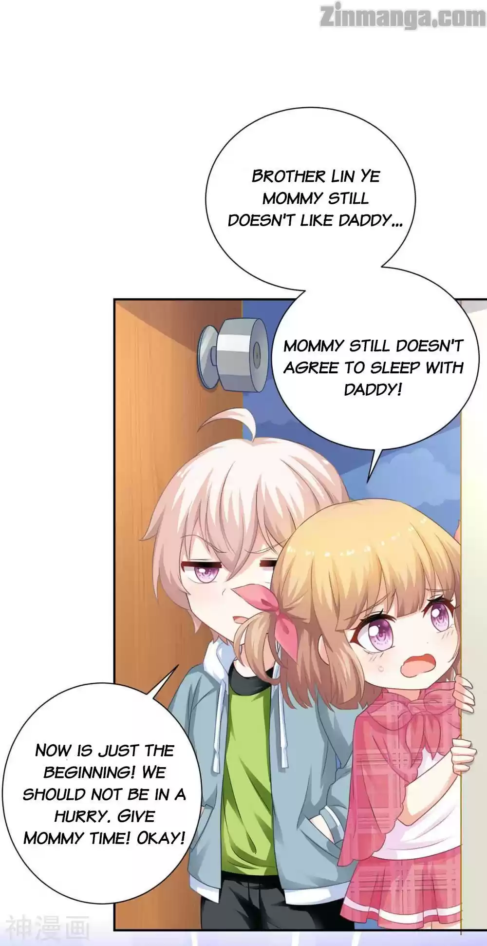 Take Your Mommy Home Chapter 119