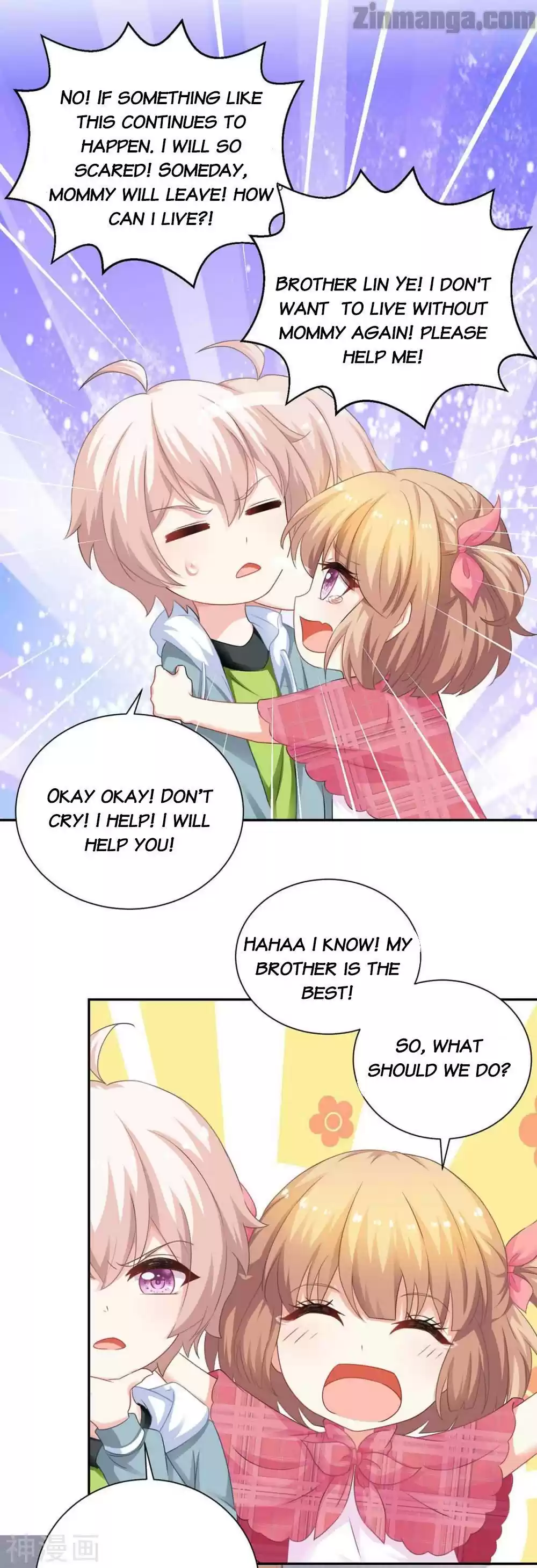 Take Your Mommy Home Chapter 119