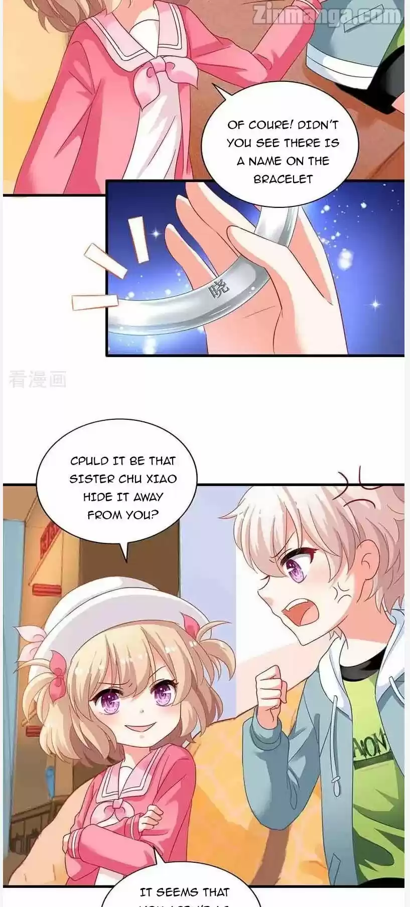 Take Your Mommy Home Chapter 12