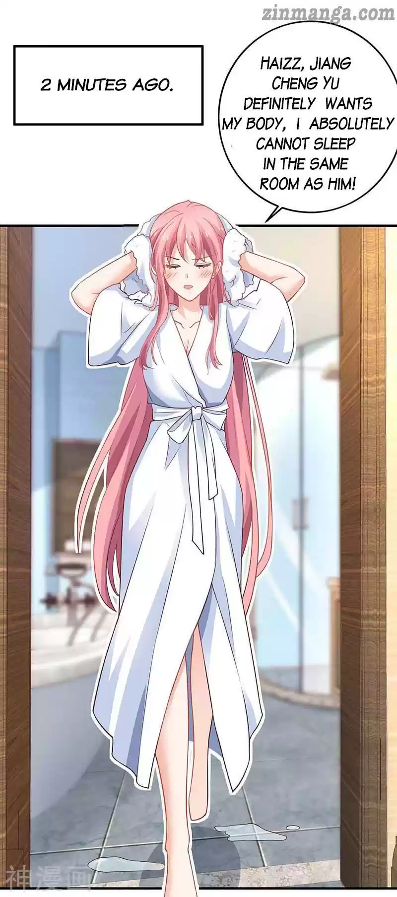 Take Your Mommy Home Chapter 120