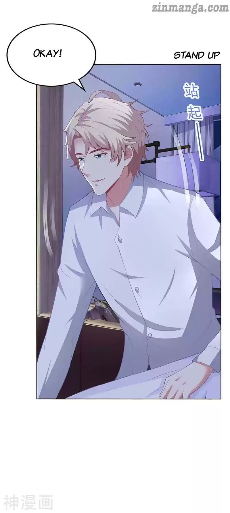 Take Your Mommy Home Chapter 121