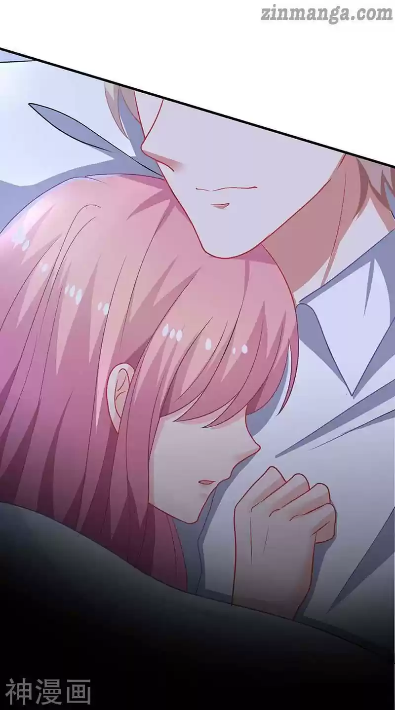 Take Your Mommy Home Chapter 121