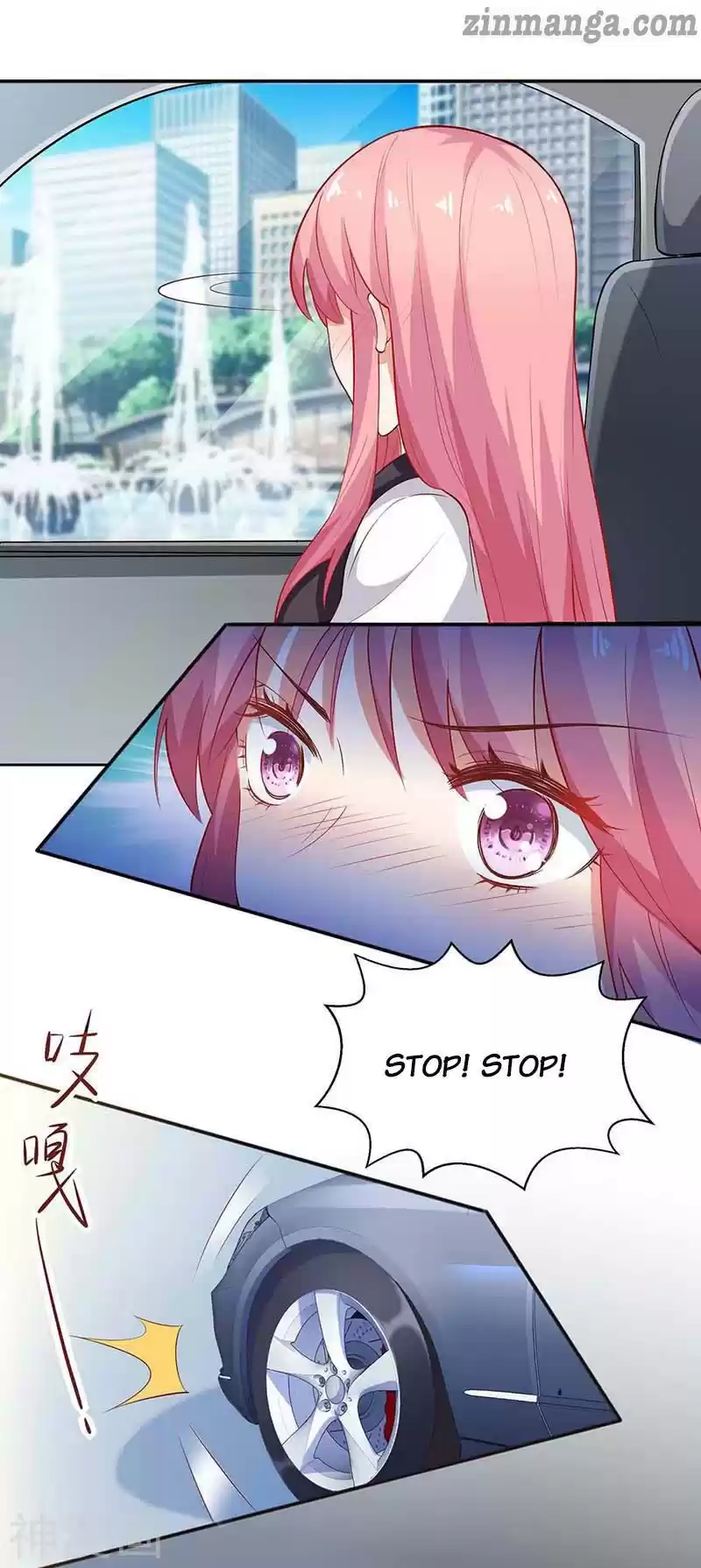 Take Your Mommy Home Chapter 121