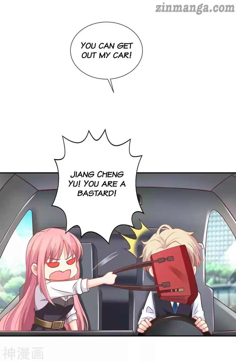 Take Your Mommy Home Chapter 122