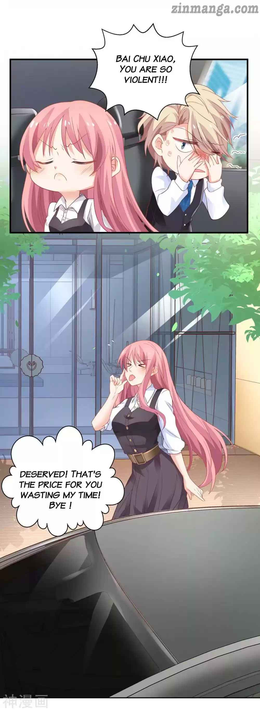 Take Your Mommy Home Chapter 122