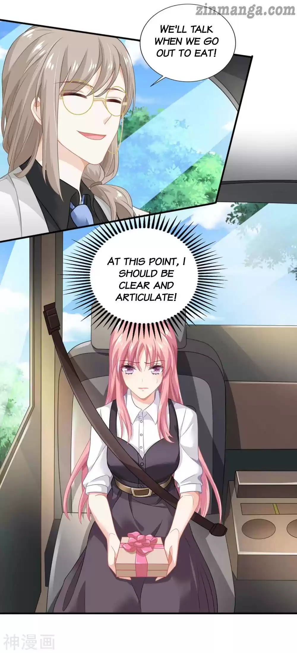 Take Your Mommy Home Chapter 122