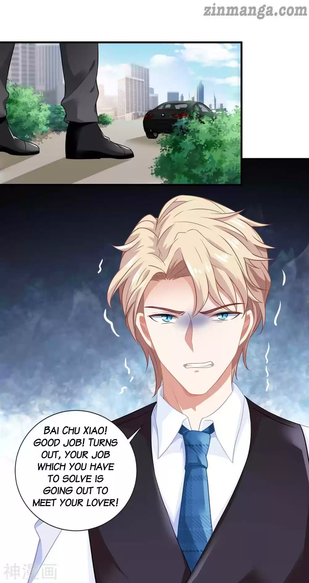 Take Your Mommy Home Chapter 122