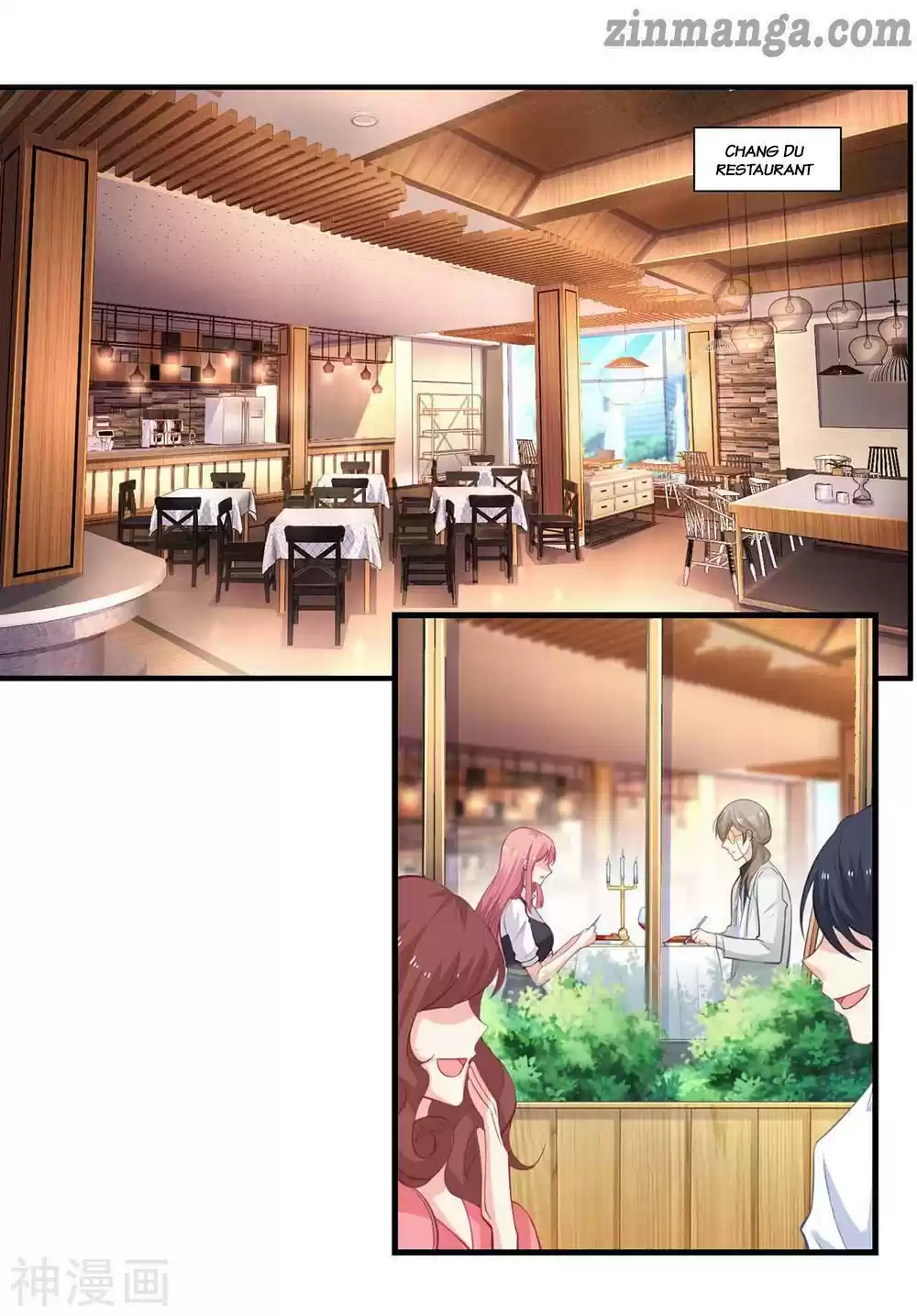 Take Your Mommy Home Chapter 123