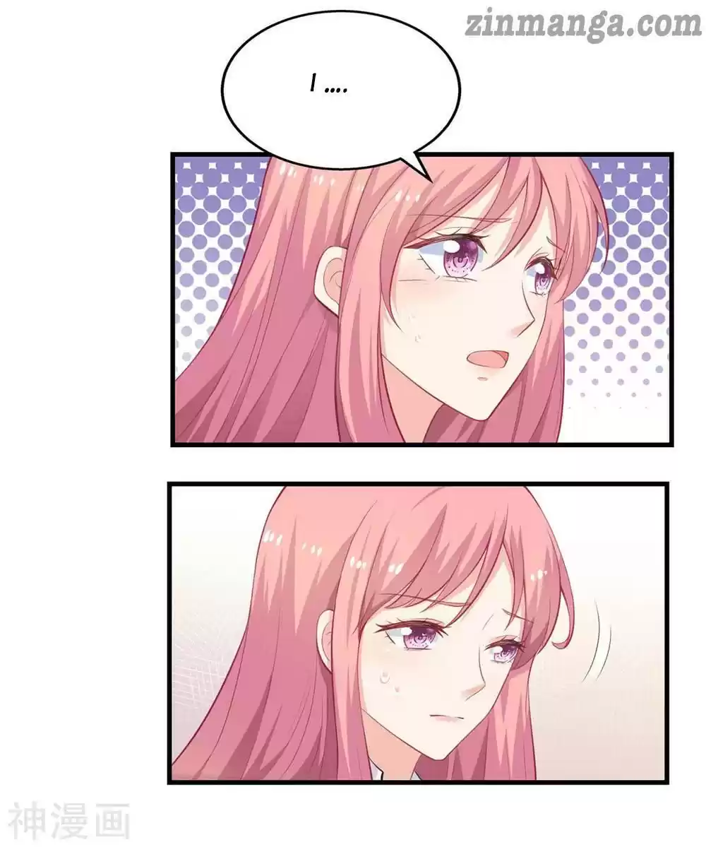 Take Your Mommy Home Chapter 123