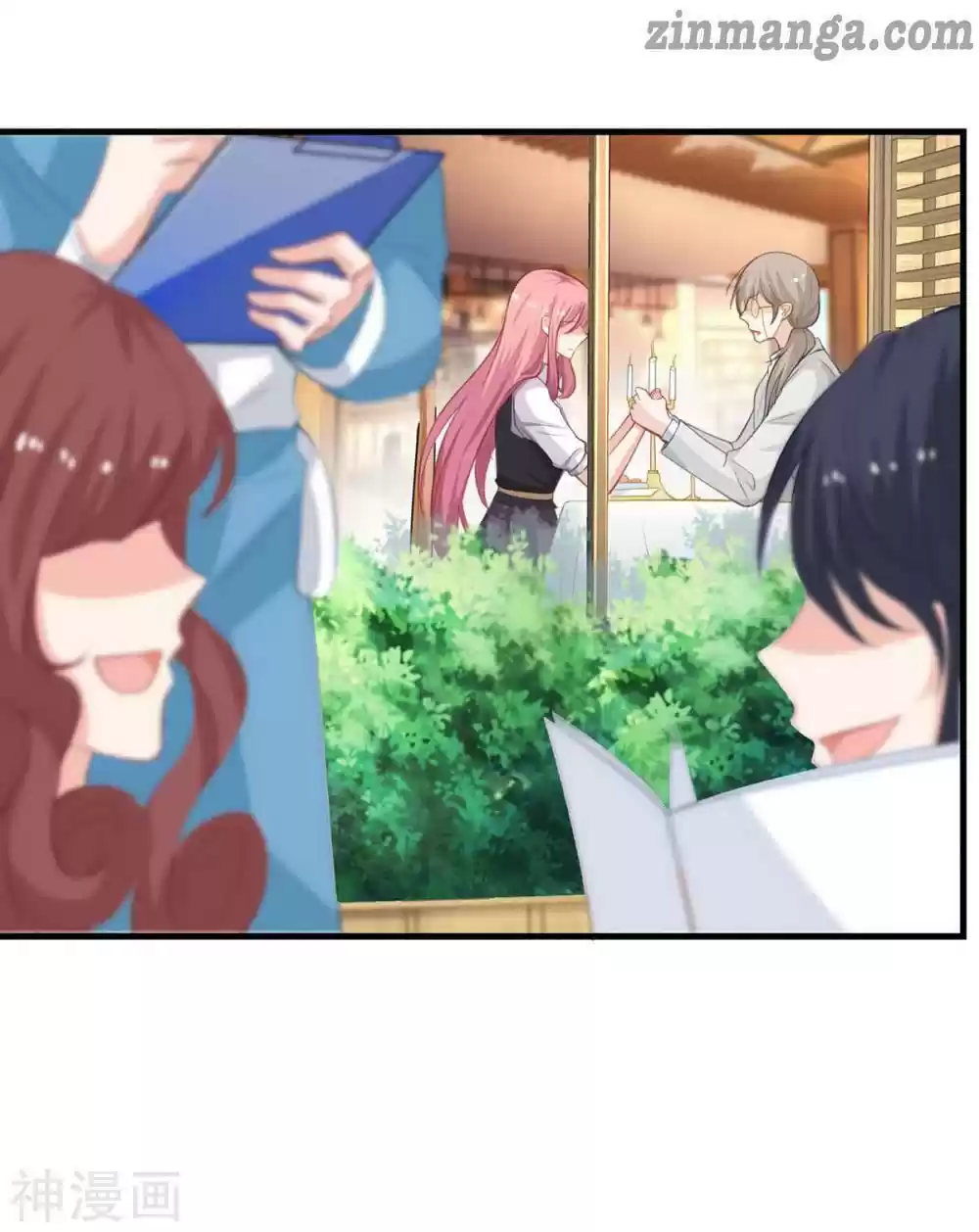 Take Your Mommy Home Chapter 123