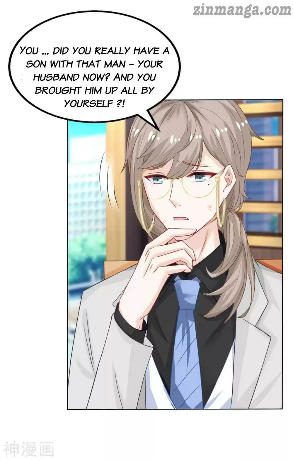 Take Your Mommy Home Chapter 123