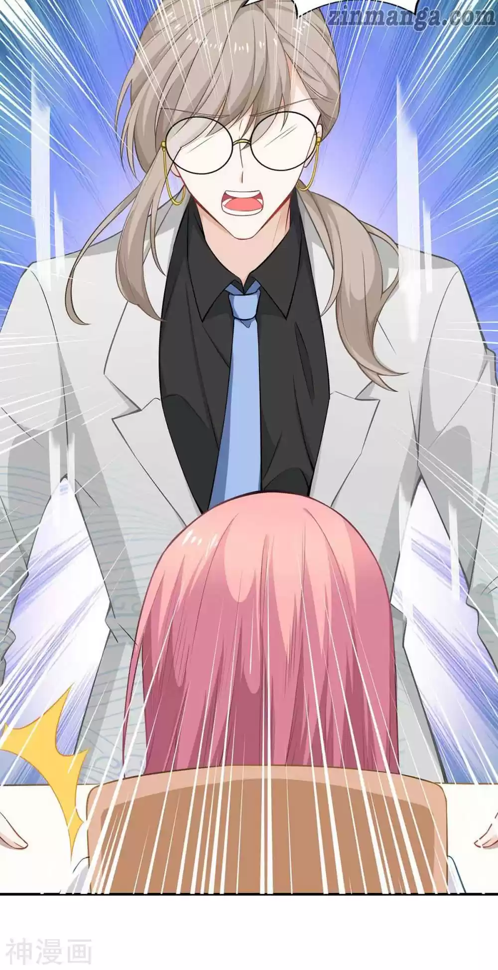 Take Your Mommy Home Chapter 123